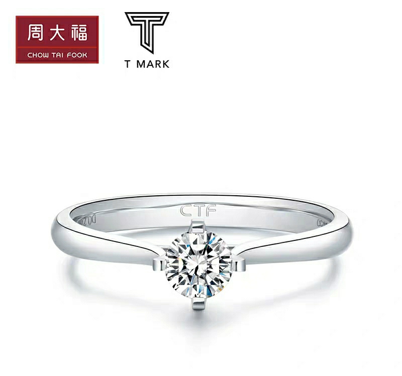 选购钻戒参数详细,哪个品牌的钻戒每个款式独一无二