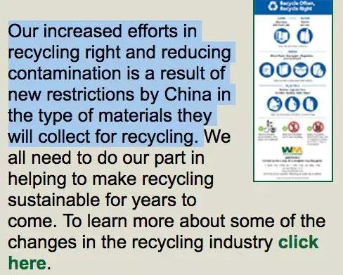 为什么美国不回收纸皮,美国垃圾回收