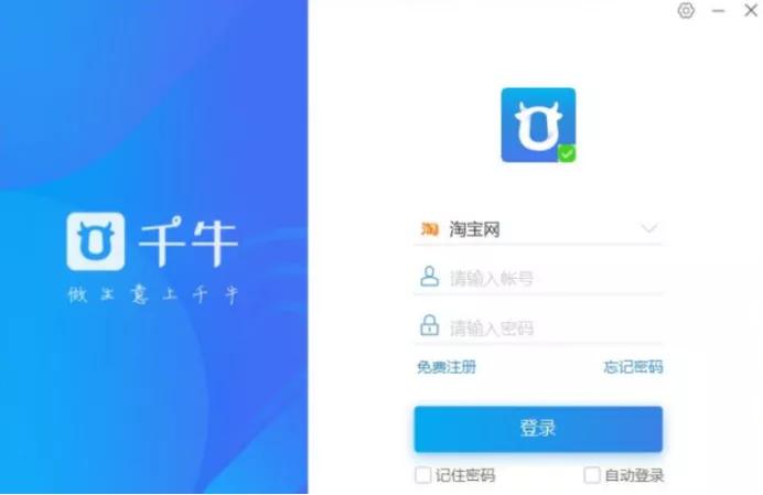 躺着赚100元的副业,简单易做值得上手的副业