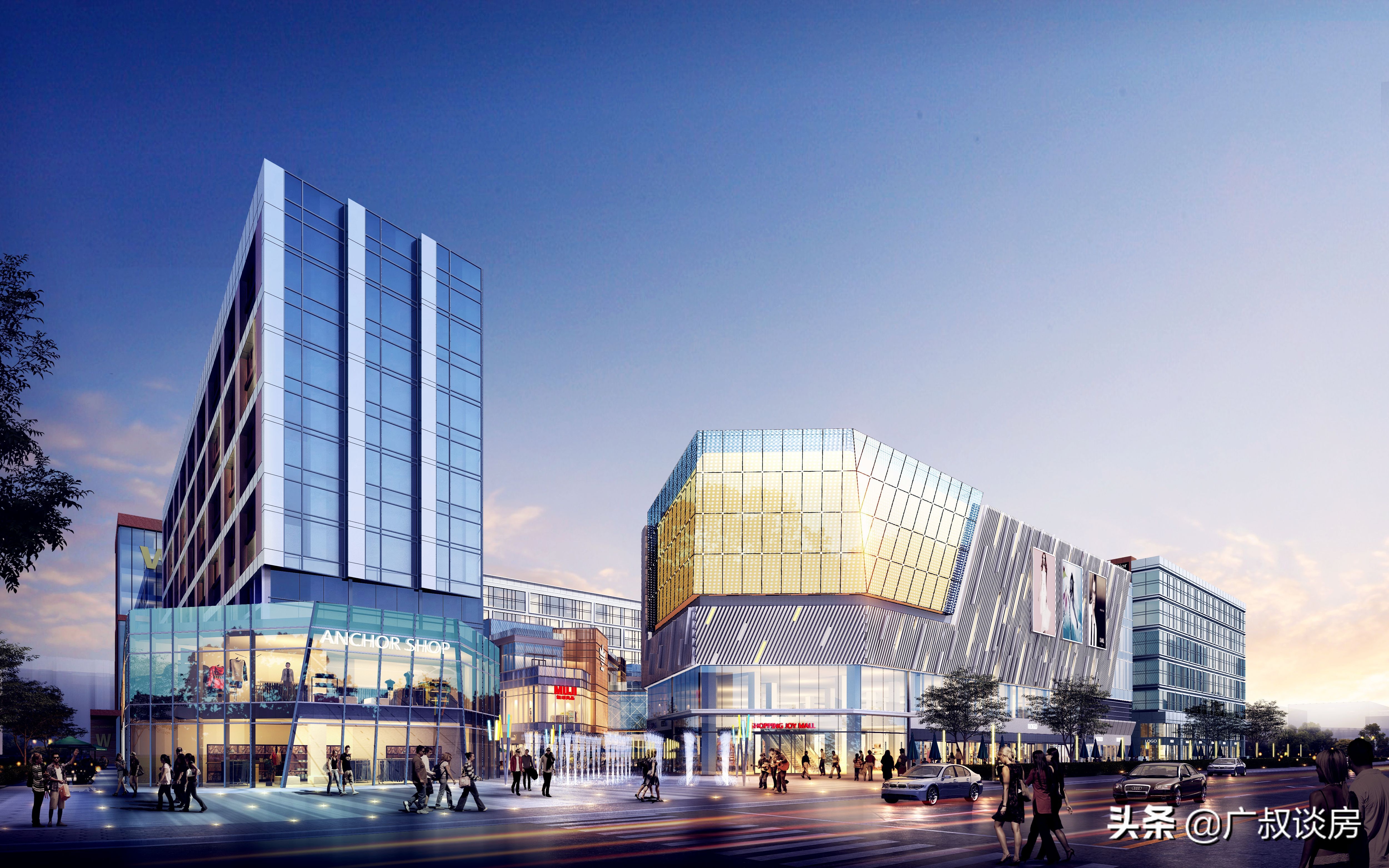 广州从化楼市最新状况,广州楼市现在值得入手吗