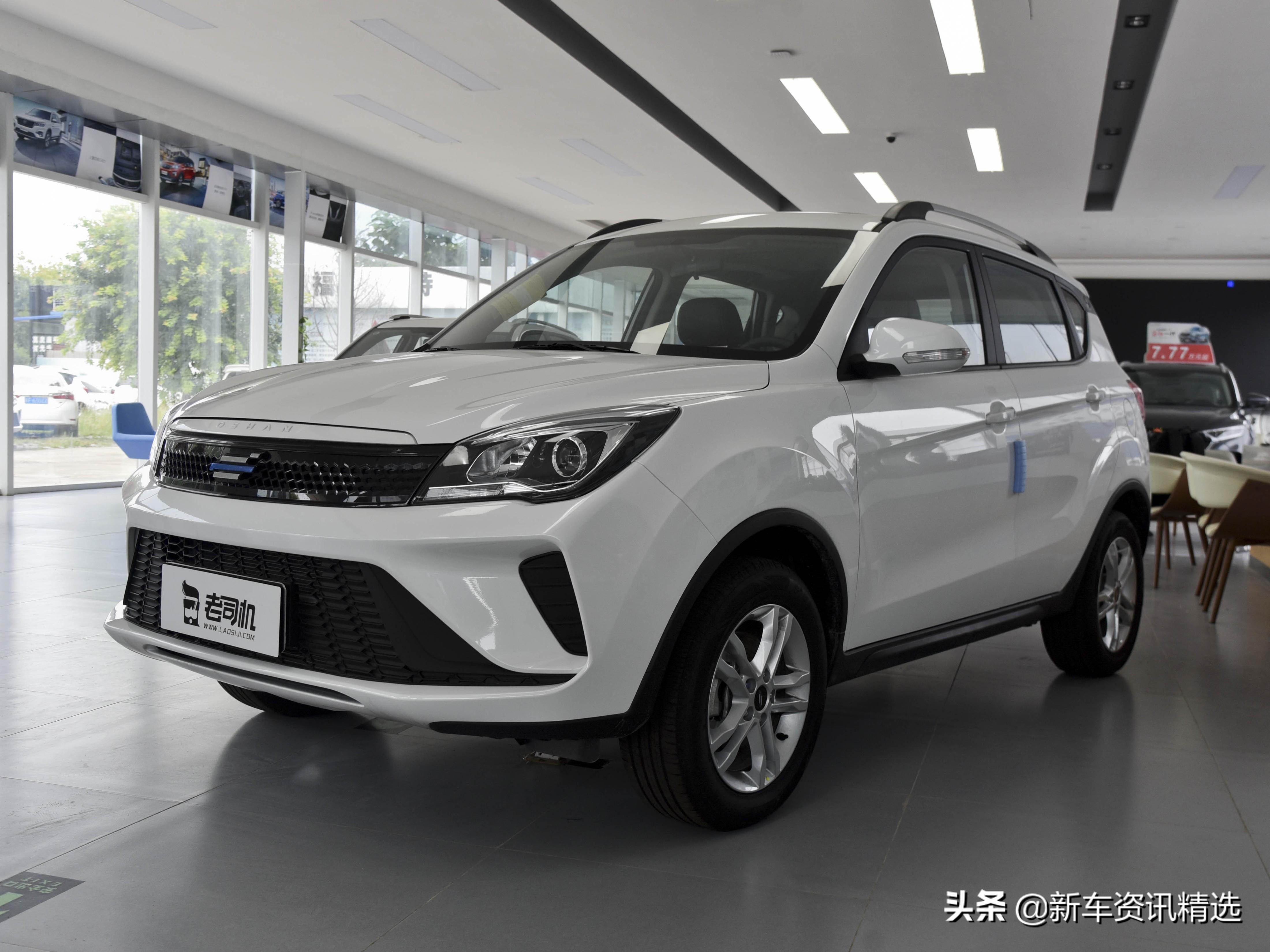 长安欧尚科赛5有小型suv吗,花小钱买动力强的车