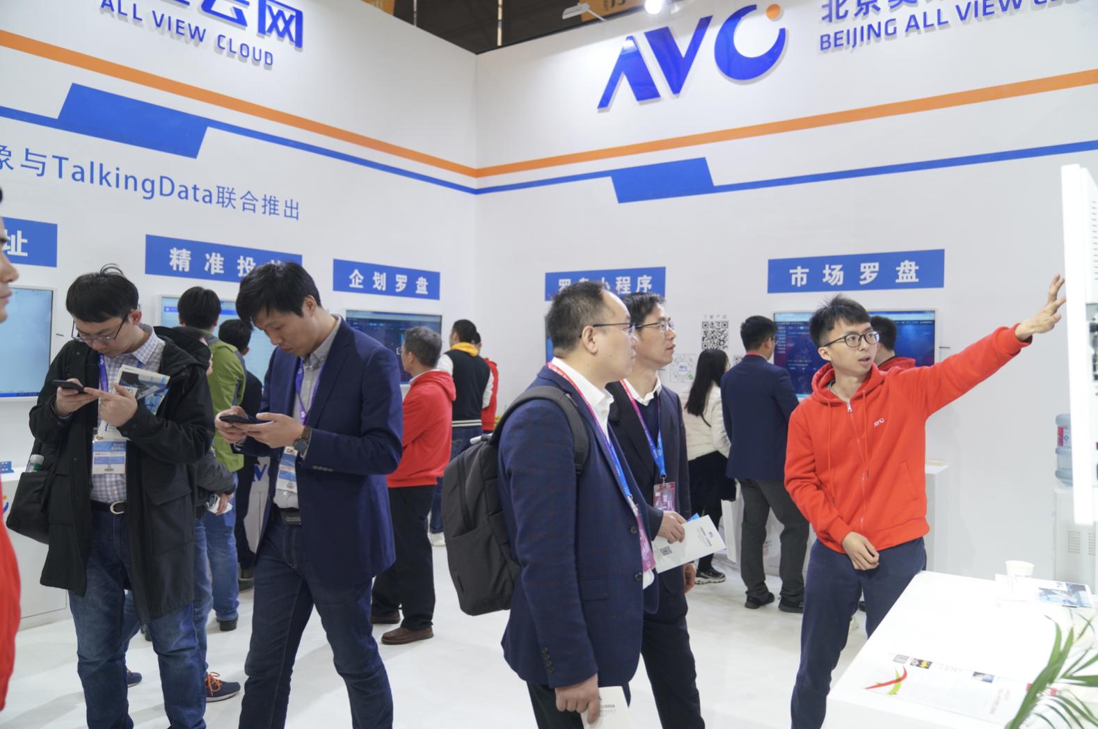 覆盖智慧家庭产业链独家亮相AWE奥维云网用实力捍卫大数据荣耀