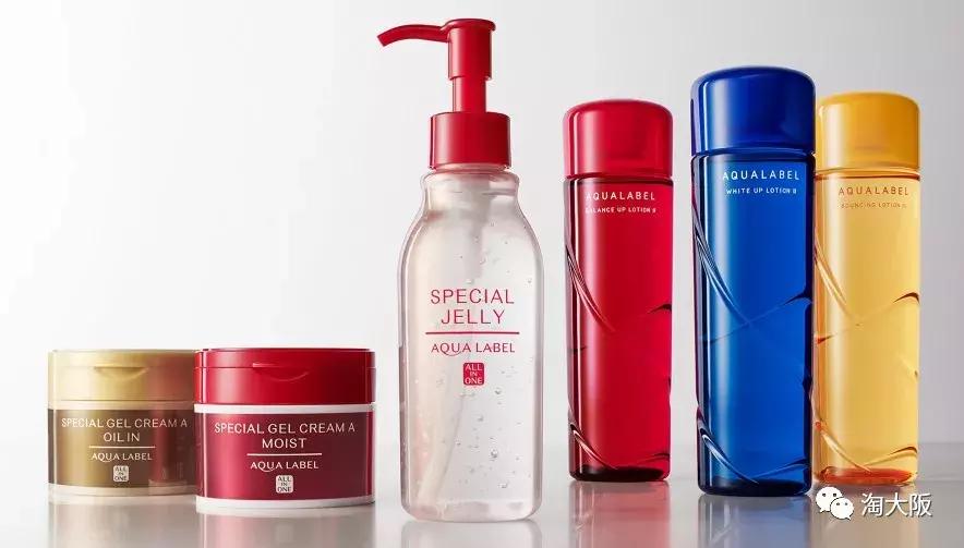 日本资生堂水之印黄瓶新款包装,资生堂水之印红瓶系列