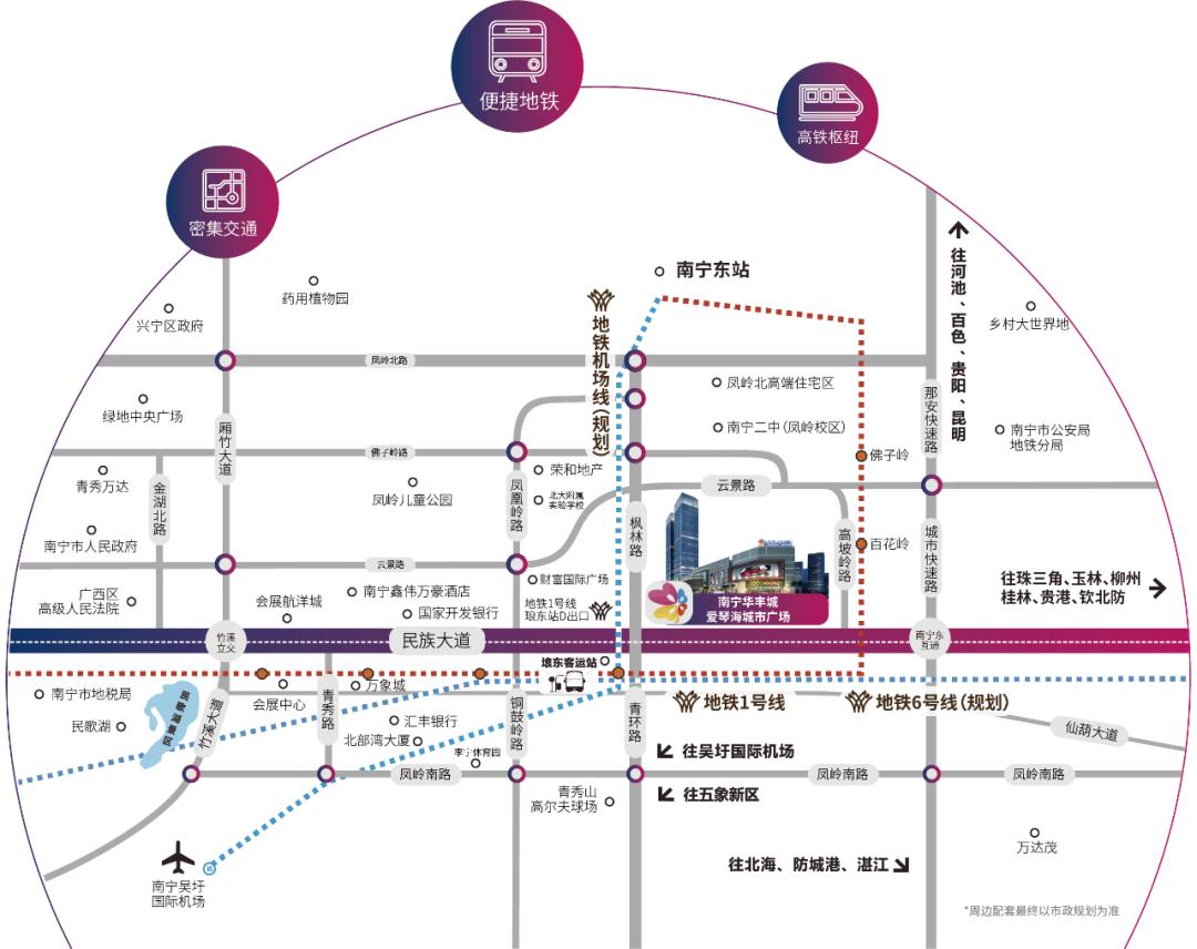 爱琴海探洞攻略,爱琴海探店全集