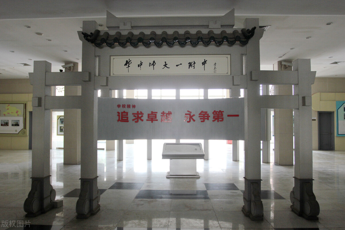 恩施最大的高中,湖北省襄阳市重点高中排名