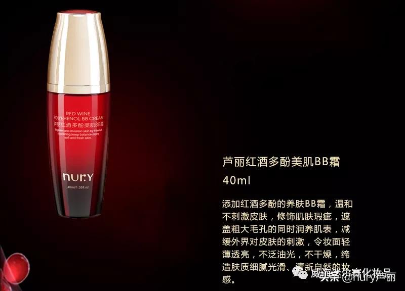 适合夏天的bb霜推荐,适合干皮的bb霜推荐好用的