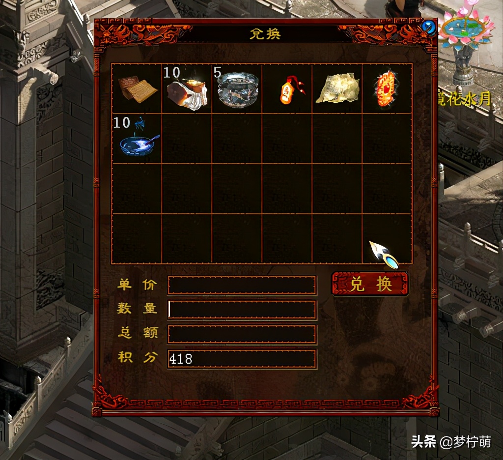 大话西游2新区1转阵容攻略,大话西游2三转102级搬砖攻略