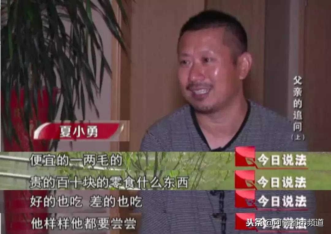 大学生喝草乌水身亡,22岁小伙乌头中毒