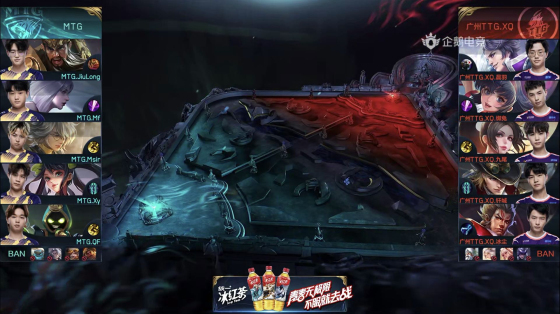 mtg晋级世冠4强各直播间反应,世冠半决赛dyg对阵mtg