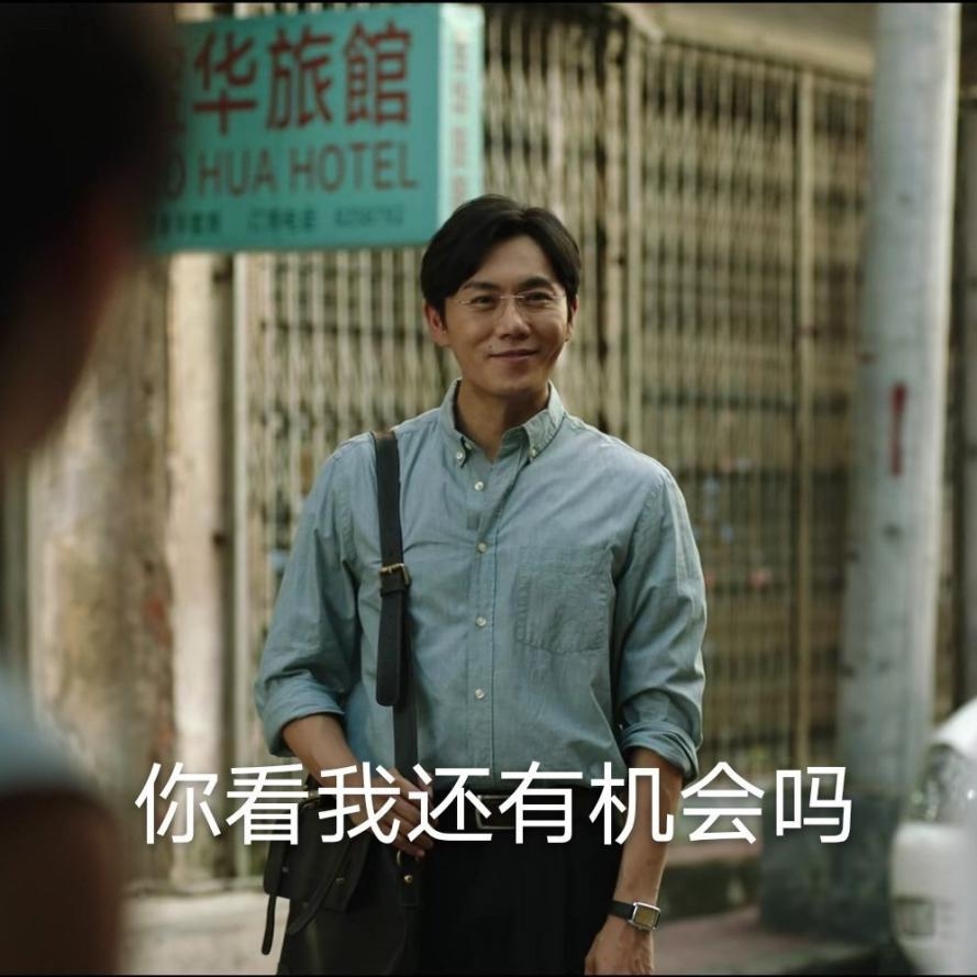 行测每次都是五十几分怎么办,行测稳定75分以上技巧