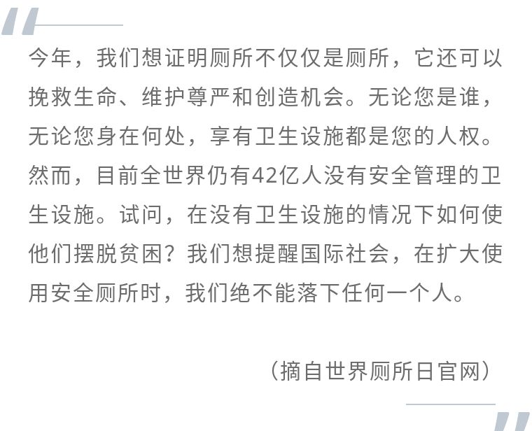 为什么上厕所马桶溅水,为什么上厕所水溅到腿上