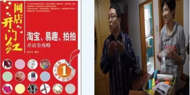 聋人创业团队,聋人创业成功视频