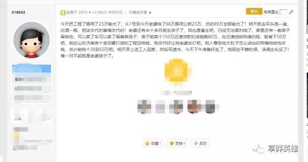 东南亚网络赌钱判刑,东南亚网络赌博现状