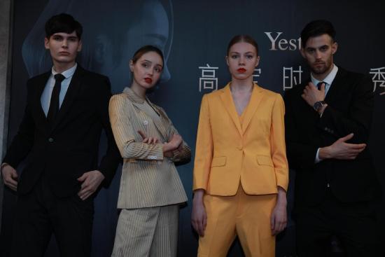 南京艺星整形年度盛典,艺星整形院预热狂欢