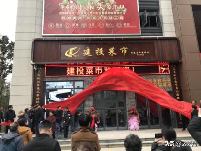 宜昌唐家湾片区楼盘,宜昌唐家湾房子值得买吗