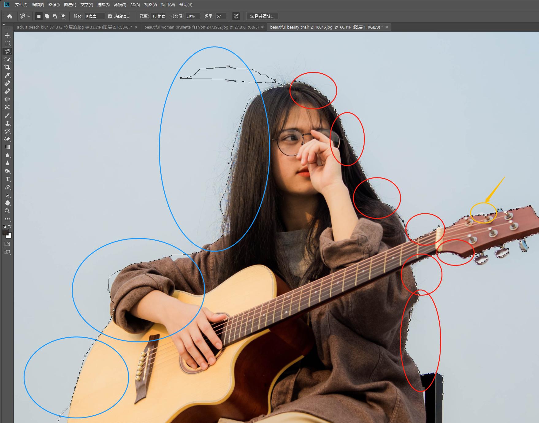 PS三大拦路虎之选区工具,7分钟循序渐进的轻松学习10种选区工具