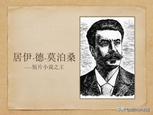 潮州梦江南,解读温庭筠《梦江南》