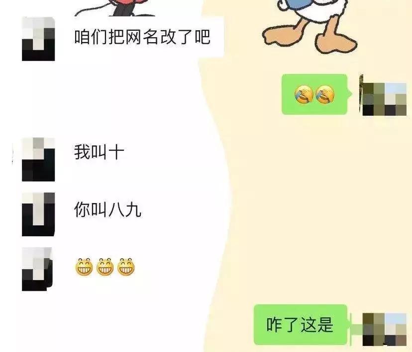 改一个有意义的微信号吧,微信如何改微信号