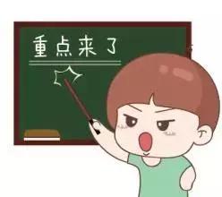 蛋蛋真的很脆弱,别再让娃当球捏了……