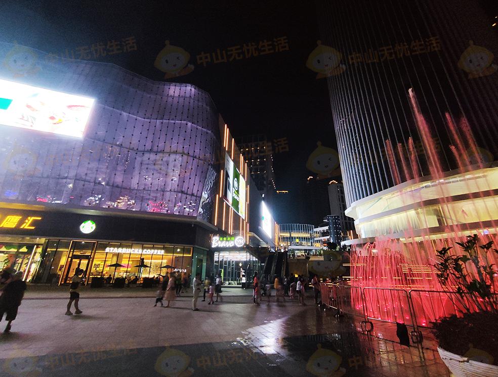 中山市最热闹的商场,中山哪里大型商场好逛