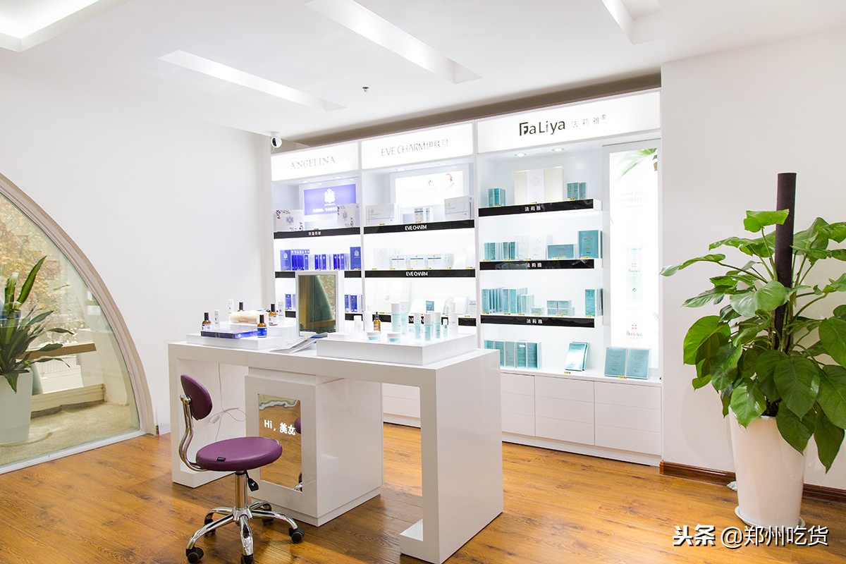 郑州免税药妆店,郑州日本药妆店