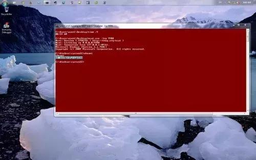 「白帽黑客成长记」Windows提权基本原理（下）