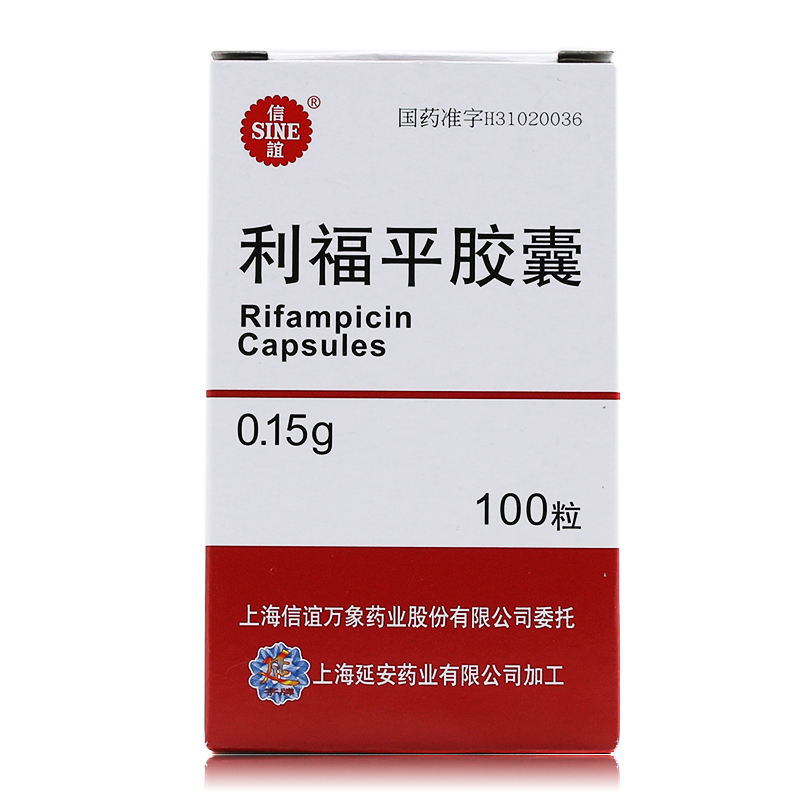 女性得了结核,女性有结核能做试管吗