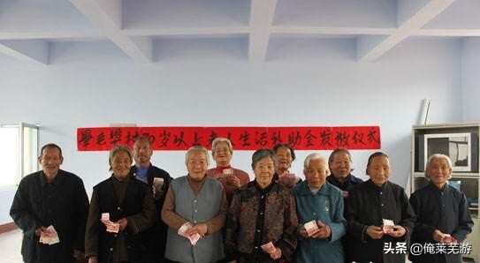 莱芜新闻播报,央视新闻报道莱芜区