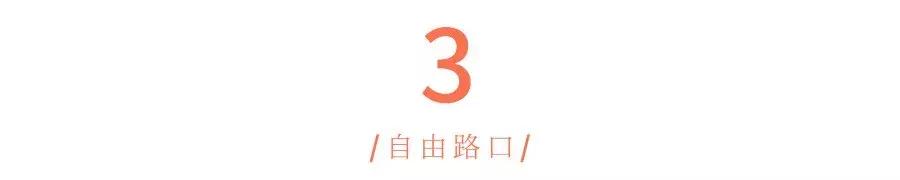 如何让思想落地,怎样让一个创业想法快速落地