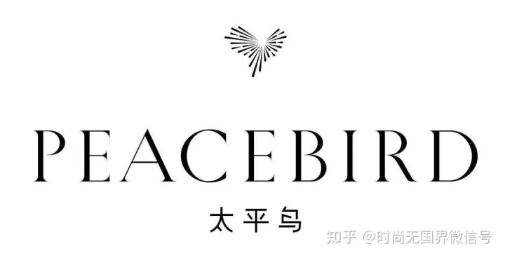 18家公司全年业绩预增,2020年服装行业品牌财报