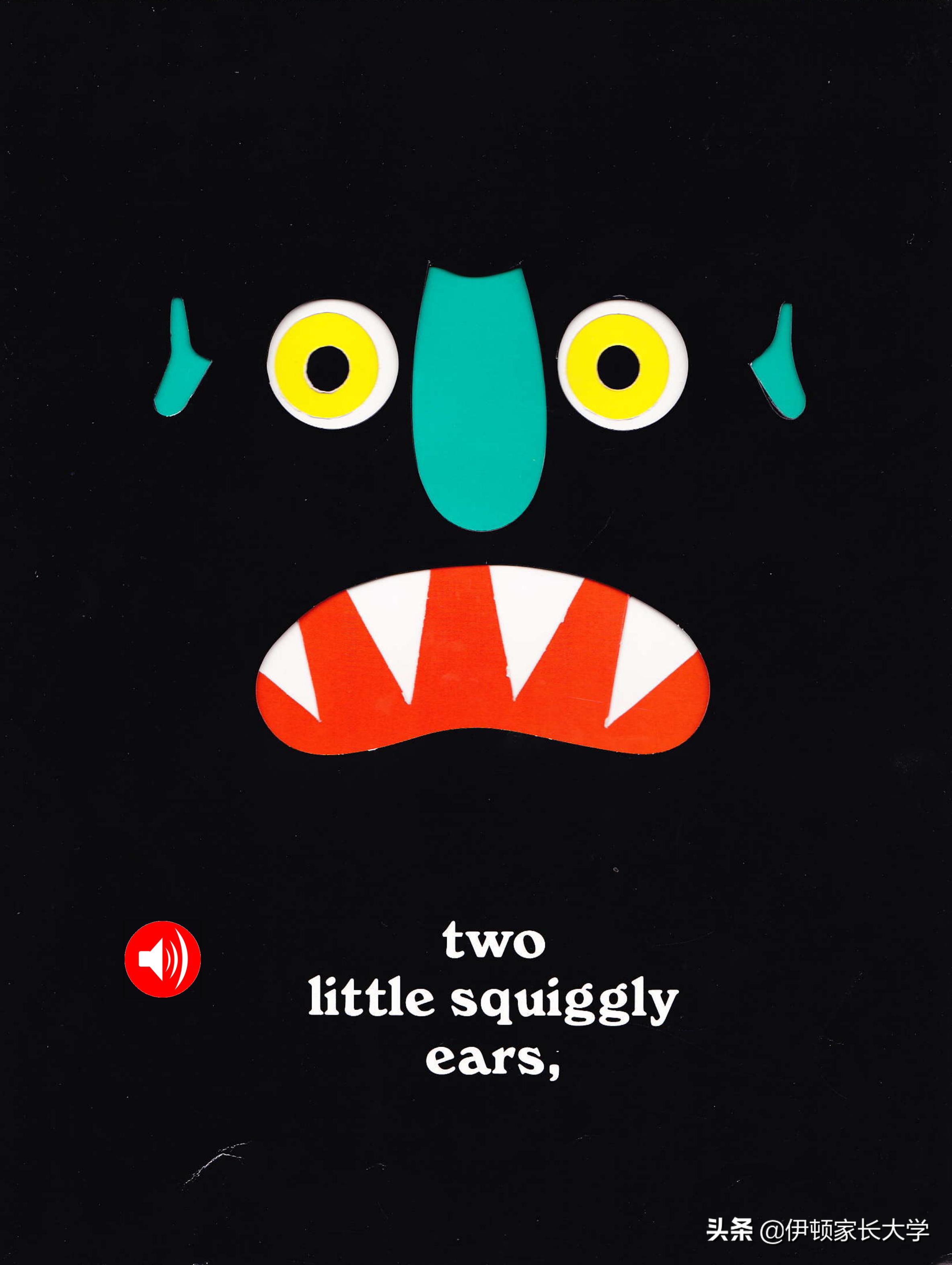 小朋友怕黑适合看的绘本,黑色英语启蒙绘本故事