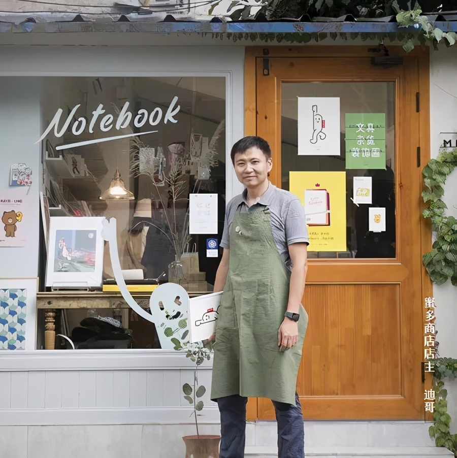 成都美gai|柿子巷:藏在小巷子里的小而美