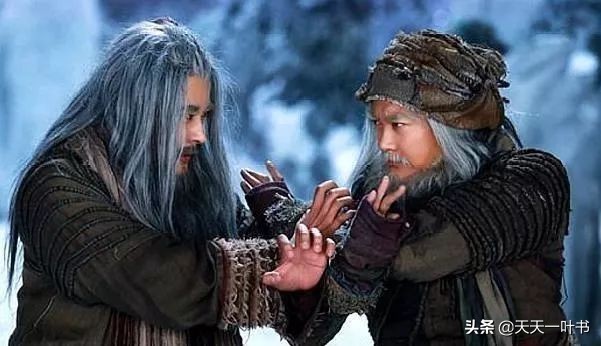 九阴真经四大高手武功排名,九阴真经真正武功排名