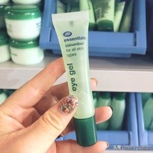 20岁干皮混合型黑眼圈用什么眼霜,20岁大学生眼霜推荐