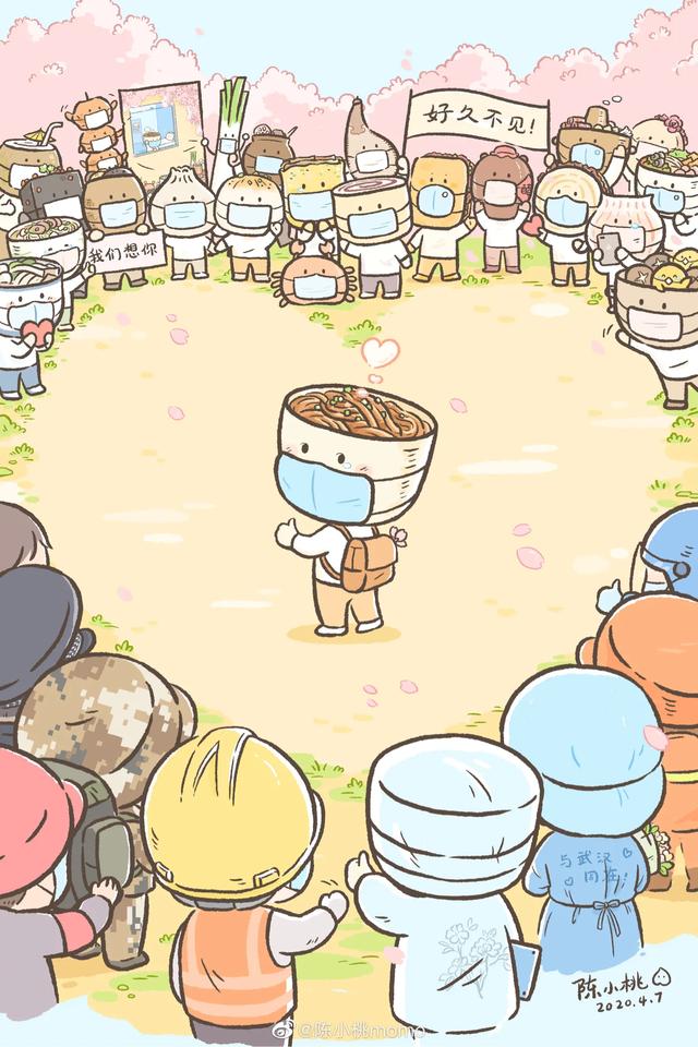 疫情过后,推动旅游业的转型与变革?