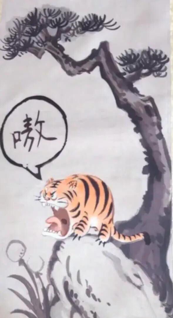 搞笑古代名画高清,收藏界十大名画