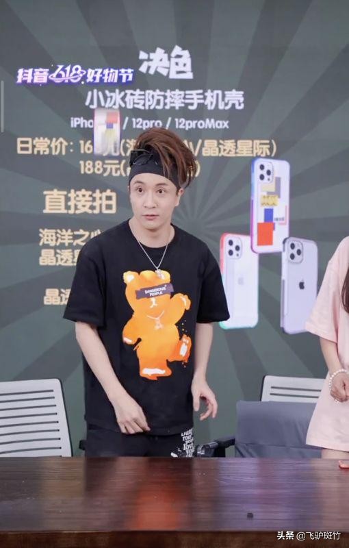 薛之谦陪你看极光,薛之谦去看极光