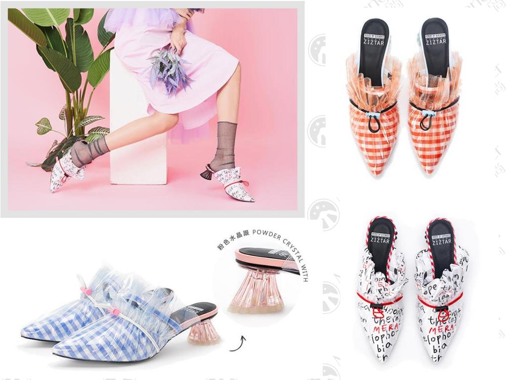 澶嶅彜浼橀泤搴楅摵鍒嗕韩,澶嶅彜鏃跺皻缇庨瀷