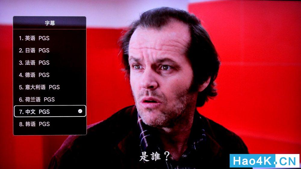 芝杜ZidooUHD20004K*放播**器实用设置教程+深度使用评测分享