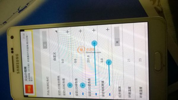 设备接入iot物联网云平台系统,物联网平台iot免费