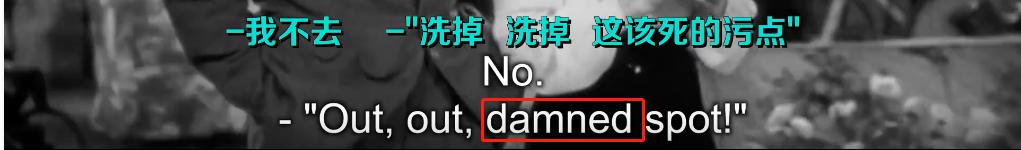 全程“哔——”被消音，男神这尺度我们跟不上啊