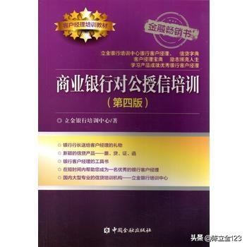 票据买方付息,买方付息贴现信用证