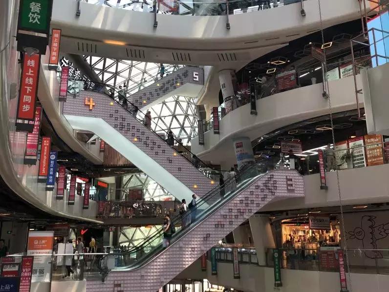 快被遗忘的城市,上品城市奥莱