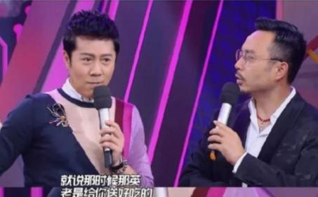 痴情那英：情断足球运动员，闪婚酒吧老板，这10年里教会了她自爱