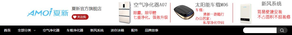 估值最高70多亿却1.35亿元贱卖，这个品牌彻底砸了！