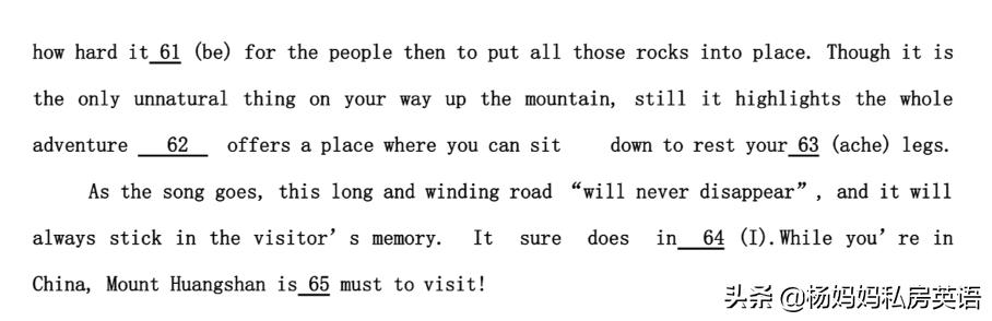 2021年高考英语卷子完形填空翻译,2021年高考英语试题汇编