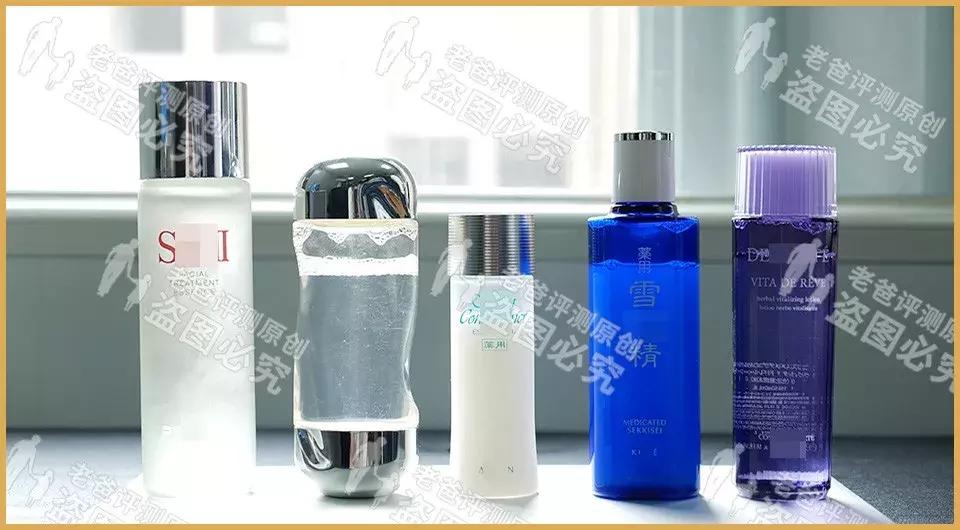 神亻山水健康水雪水紫苏水流金水,“五大神水”大合集