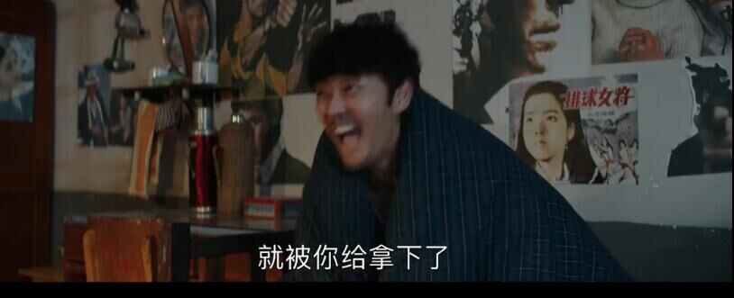 宋运萍第几集死的,宋运萍死在多少集