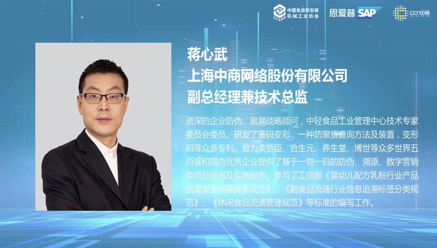 聚焦疫情防控促措施到位,疫情常态化下企业如何转型