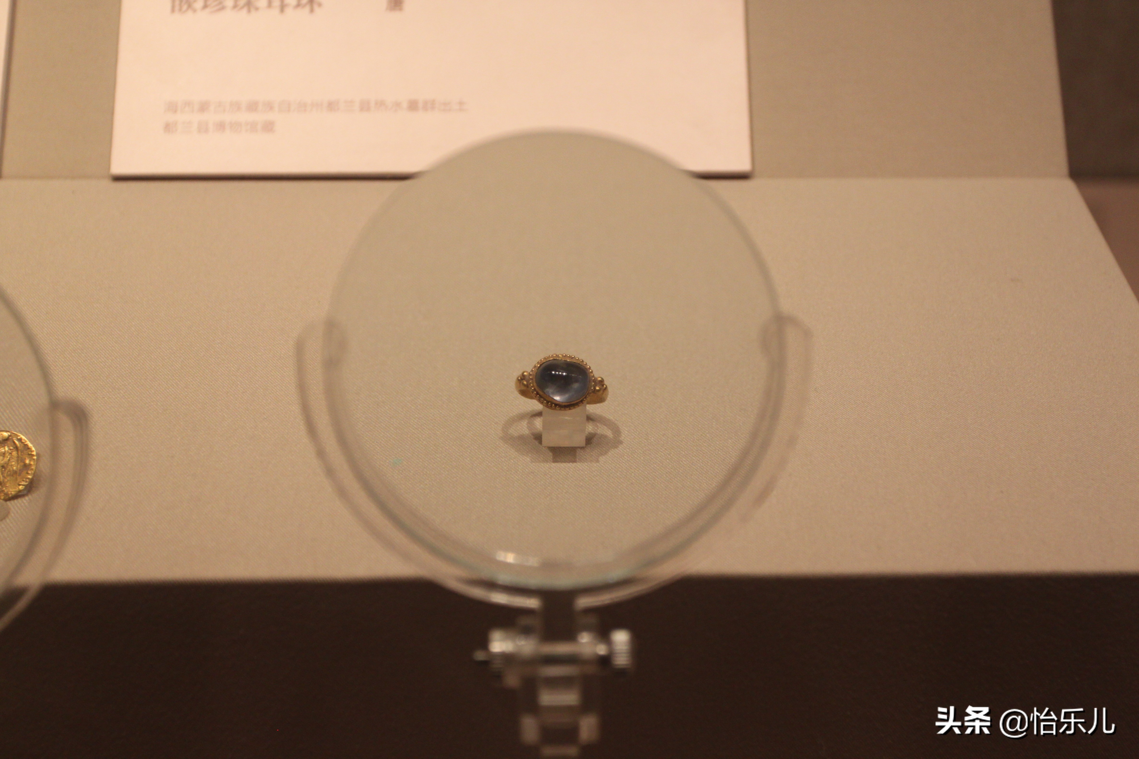 九层妖塔真实发掘,现实九层妖塔出土金象